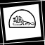 X-Ray Achievement