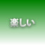 Space_Explorers_Achiv