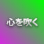 Space_Explorers_Achiv