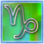 Symbol 23