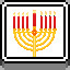 Menorah