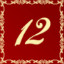 Level 12