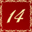 Level 14