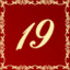 Level 19