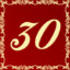 Level 30