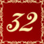 Level 32