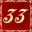 Level 33