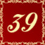 Level 39