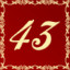 Level 43