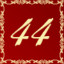 Level 44