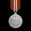 Victory Medal (Second Grade)
