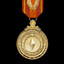 Company Officer Medal