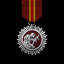 Assault Medal (Second Class)