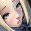 Seducer