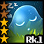 Again & Again - 8 Stars