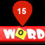 Scored a word of 15+ points