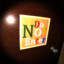 DO NOT ENTER