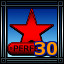 Perfectionist Airman
