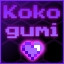 Kokogumi