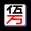 NEW_ACHIEVEMENT_NAME_1_16