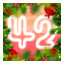 Level 42
