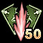 Powerhouse II