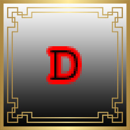 BM Rank D