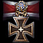 Knight's Cross with Golden Oak Leaves, Swords, and Diamonds