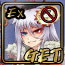 Dangerous goods are not allowed!