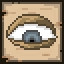 Keen eye