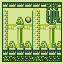 Handheld: The Cursed Palace