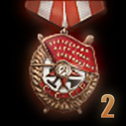 Order of the Red Banner (second award)