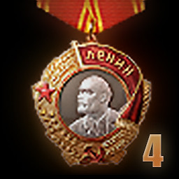 Order of Lenin (fourth award)