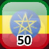 Complete 50 Towns in Ethiopia