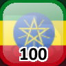 Complete 100 Towns in Ethiopia