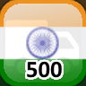 Complete 500 Towns in India