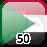 Complete 50 Towns in Sudan