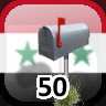 Complete 50 Businesses in Syria