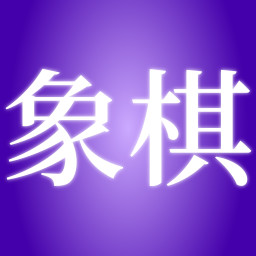 北京 二