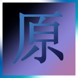 原始的海洋