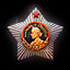 Order of Suvorov 1st Class