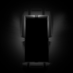 Is the new door so inconspicuous?