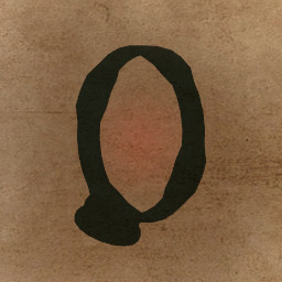 Seer