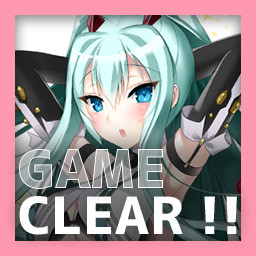 First stage clear