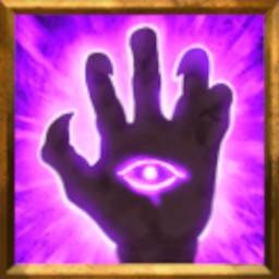 Capture 80 Souls