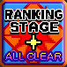 Ranking stage All Clear