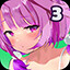 SEDUCED KUMI: THIRD PUZZLE