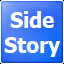 Side Story