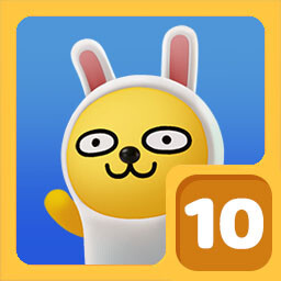 Muzi Use 10