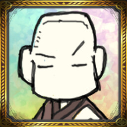 Ishi's Purgatory